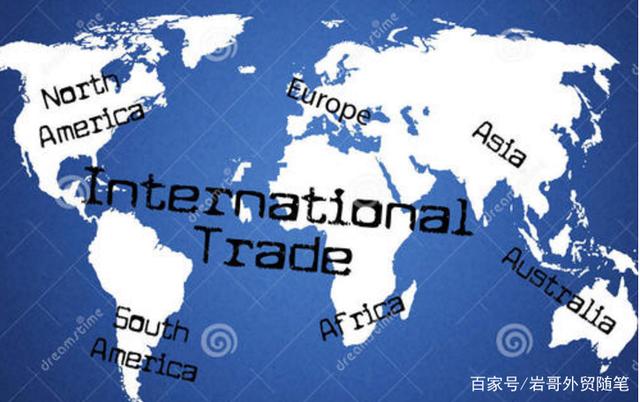现代国际贸易环境下的国际市场营销策略创新研究